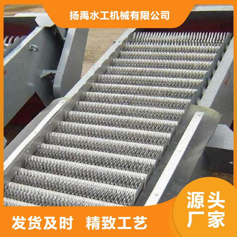 清污機,不銹鋼清污機產品優良