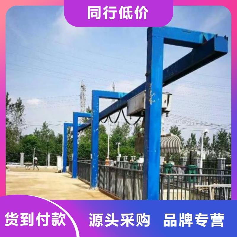 清污機(jī)【啟閉機(jī)】優(yōu)選廠商