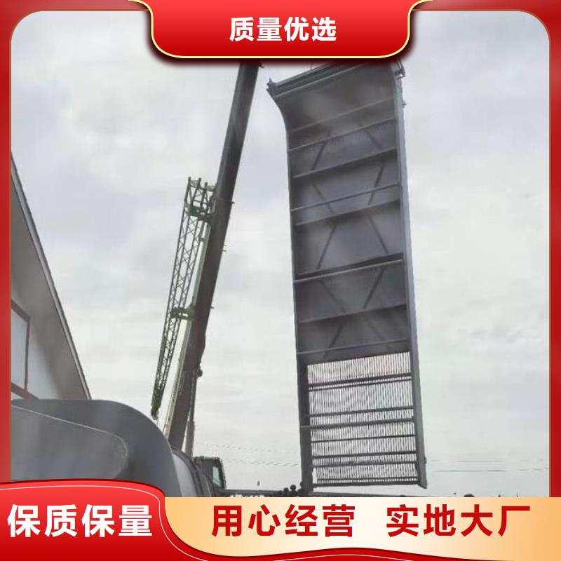 機(jī)械粗格柵生產(chǎn)基地河北揚(yáng)禹水工機(jī)械有限公司