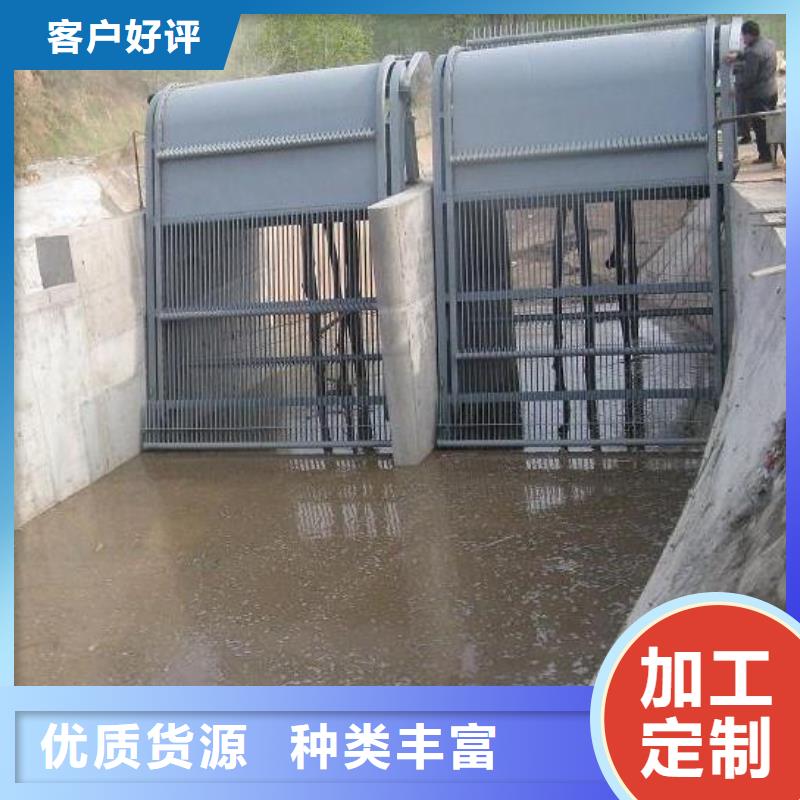 清污機鑄鐵閘門一站式采購商