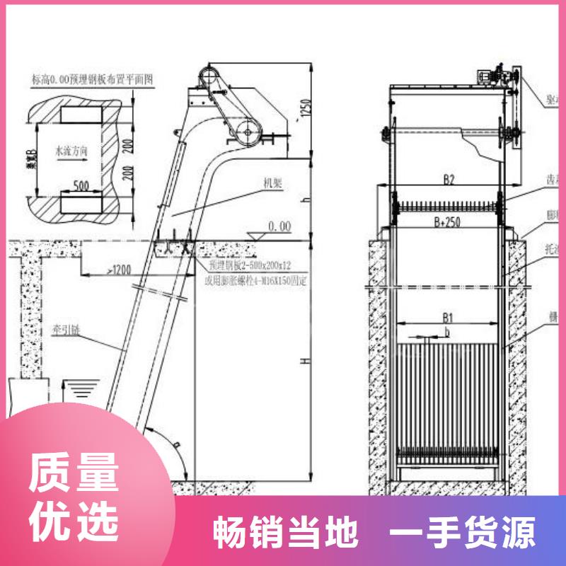 清污机手动启闭机市场报价