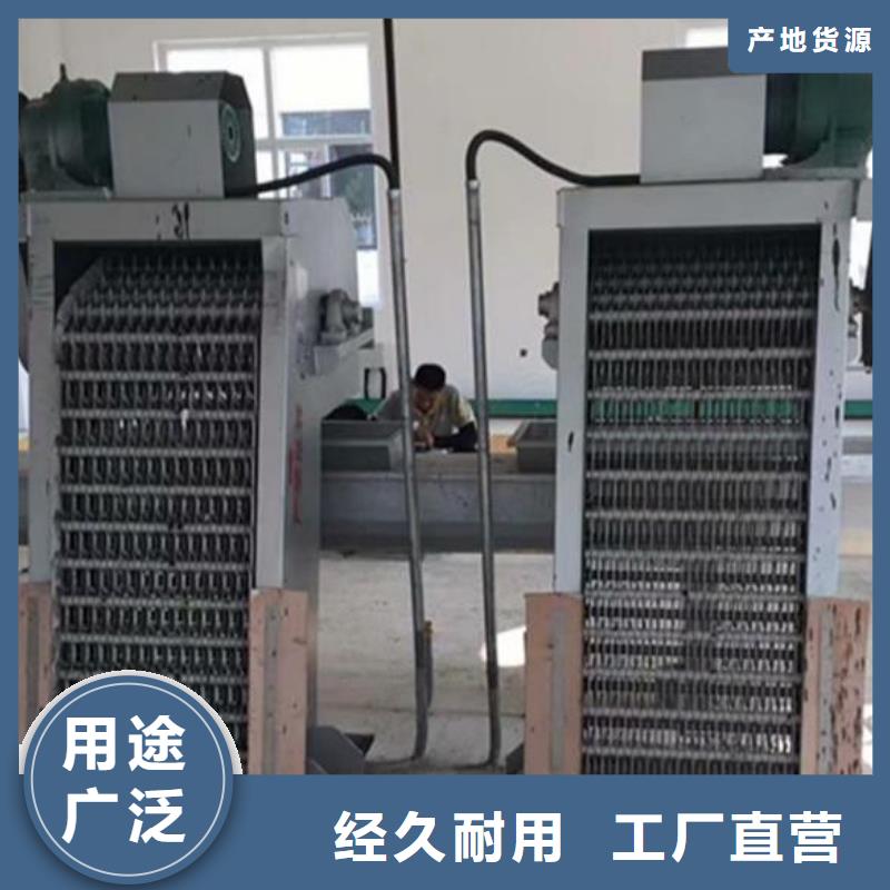 清污机直销厂家