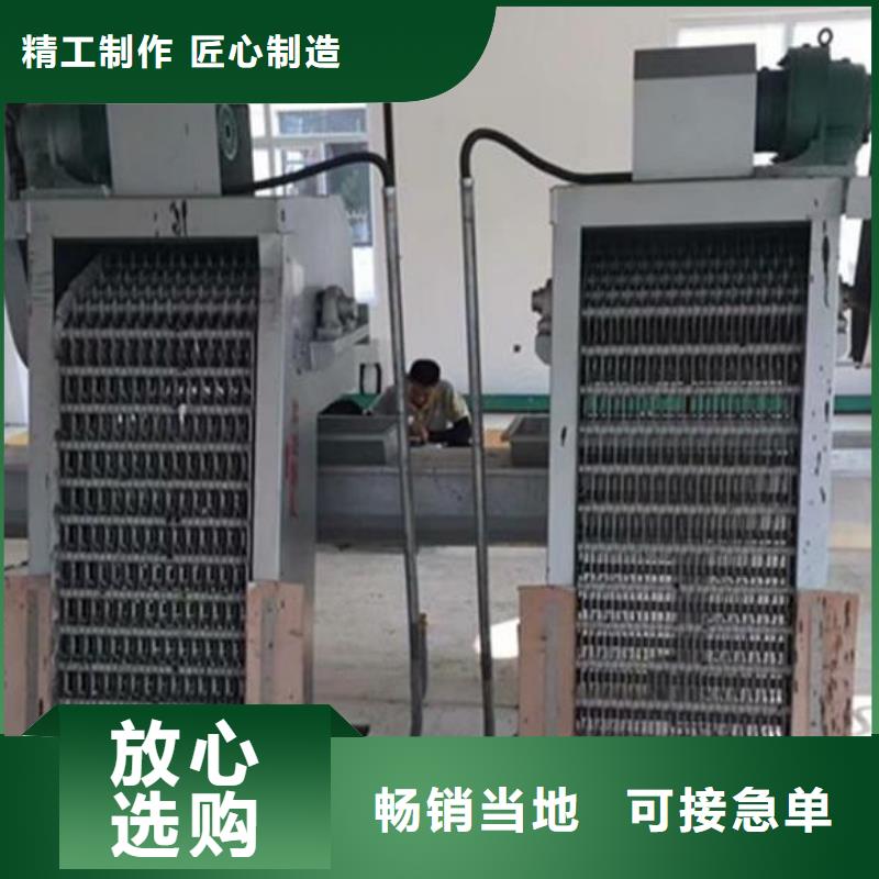 【清污机】铸铁拍门厂家现货批发