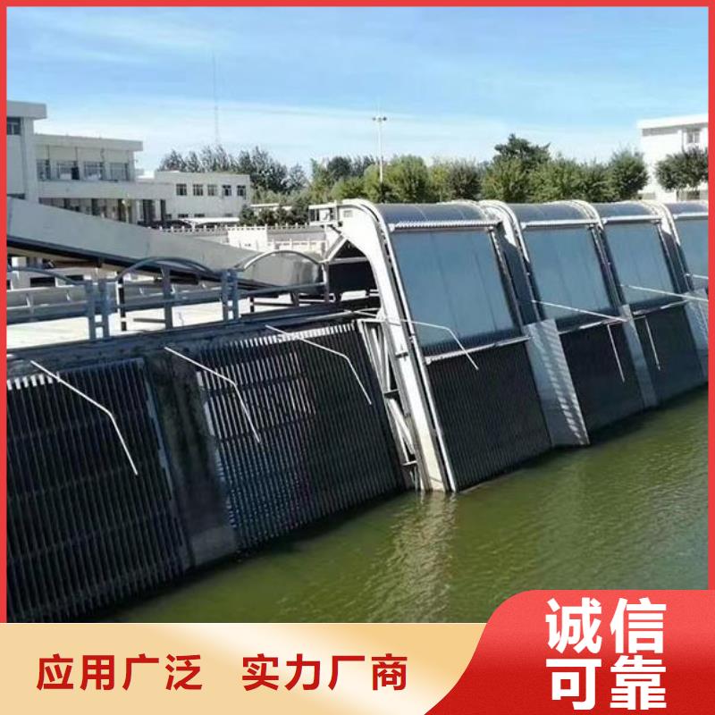 清污机_【卷闸门】资质认证