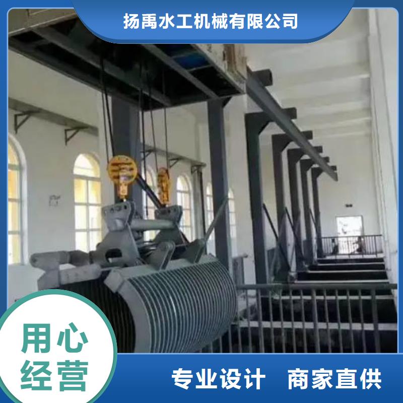 【清污機】手動啟閉機訂購