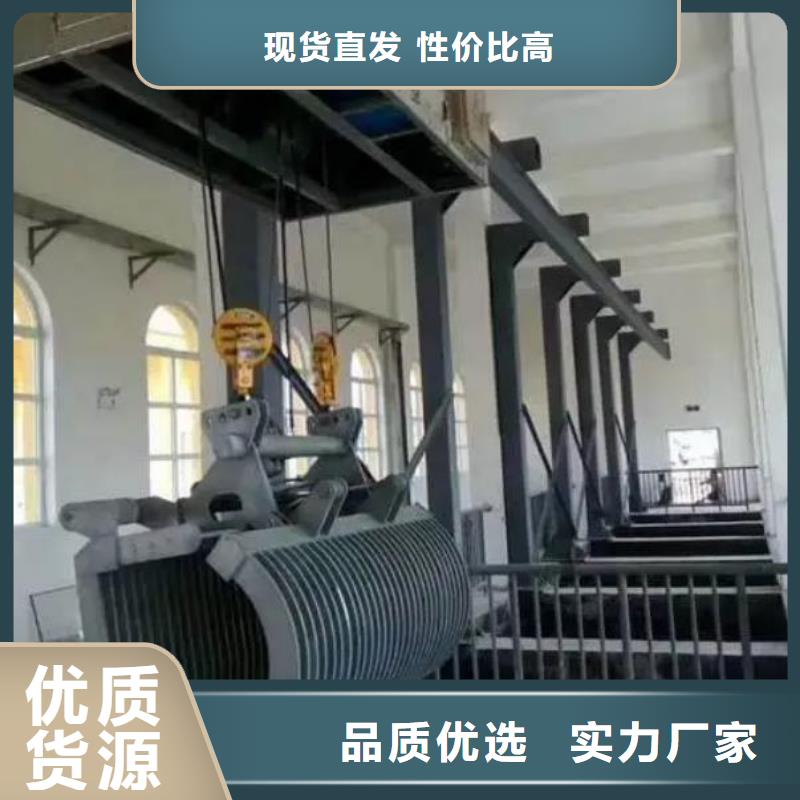 清污機批發