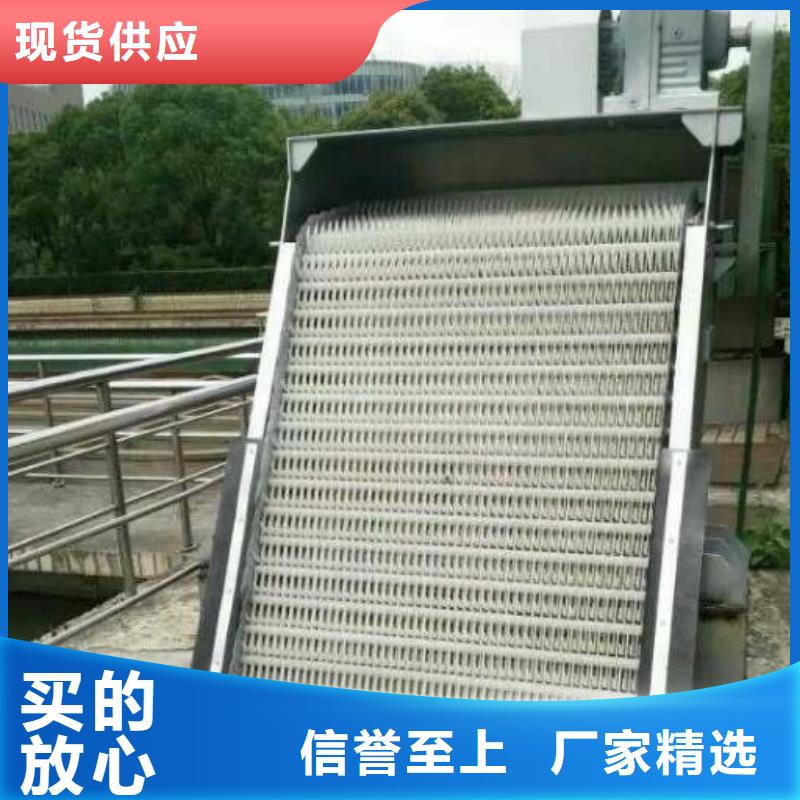 回轉式清污機上門服務
