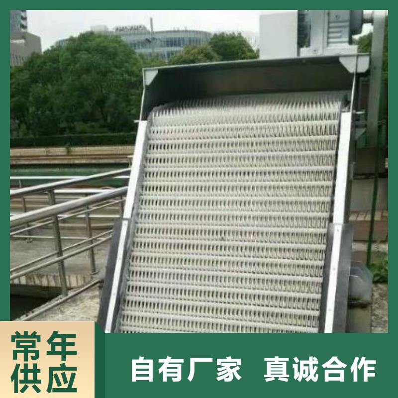 水电站捞渣机施工团队