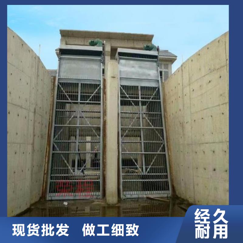 太白電動撈渣機廠家價格