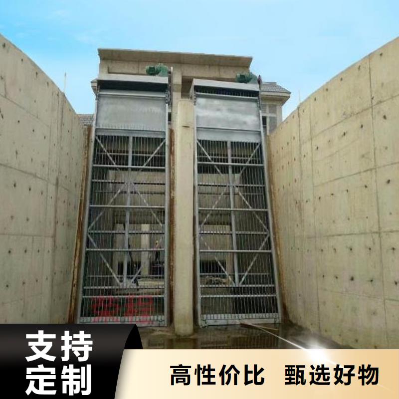 回轉(zhuǎn)式清污機(jī)批發(fā)價(jià)