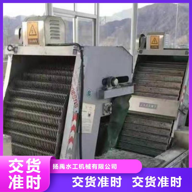 清污机 玻璃钢拍门0中间商差价
