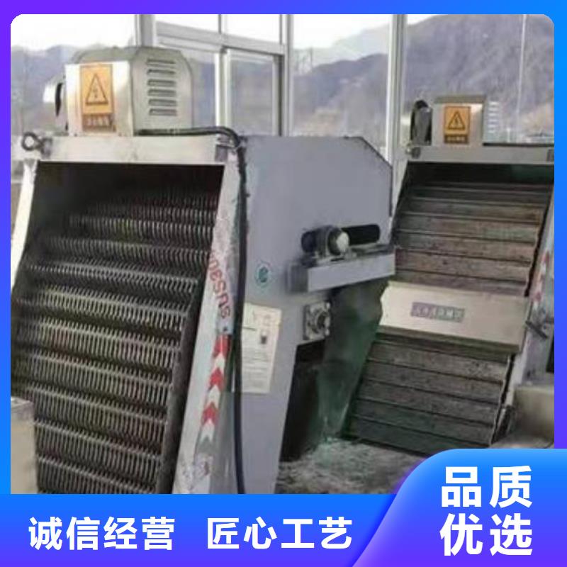 抓斗式清污機貨源充足