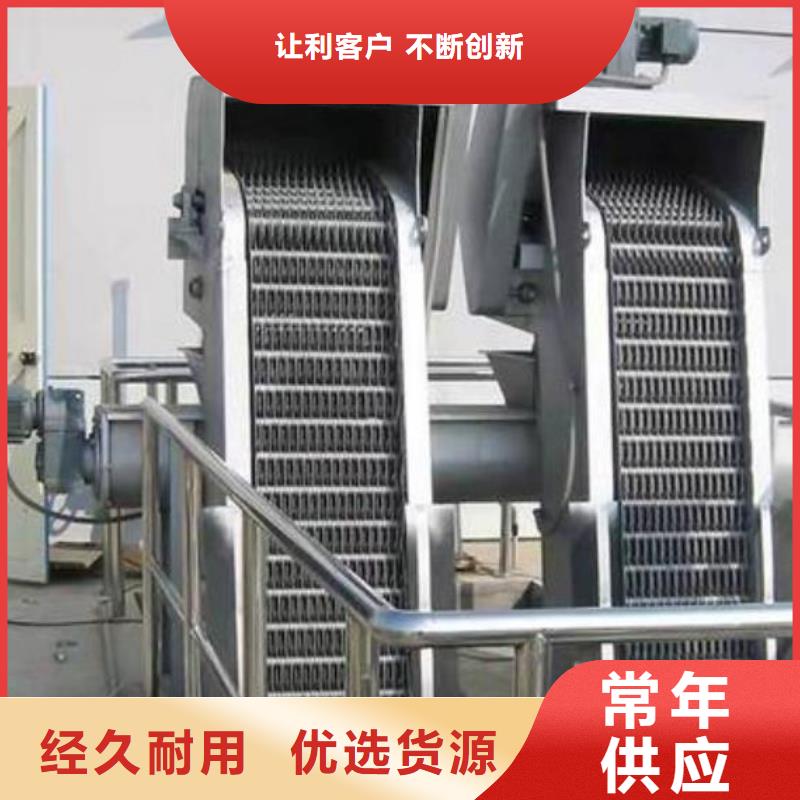 水電站抓斗式清污機貨真價實