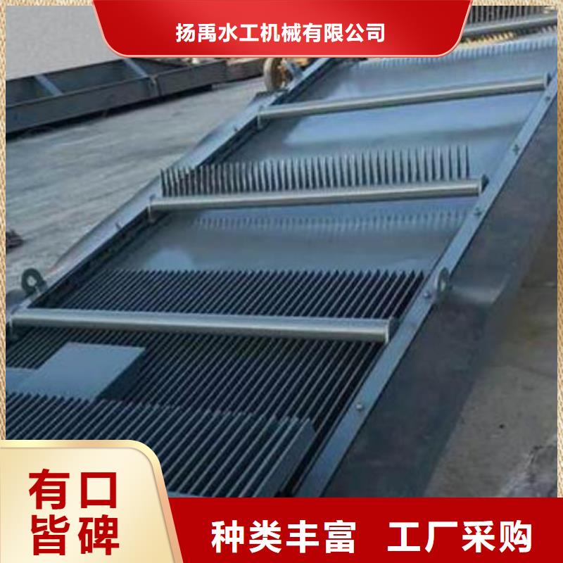 【清污機】手動啟閉機訂購