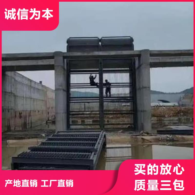清污機不銹鋼拍門廠家質量過硬