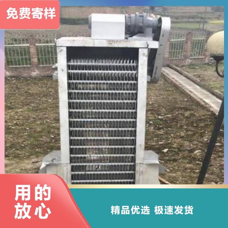 清污机铸铁闸门品种全