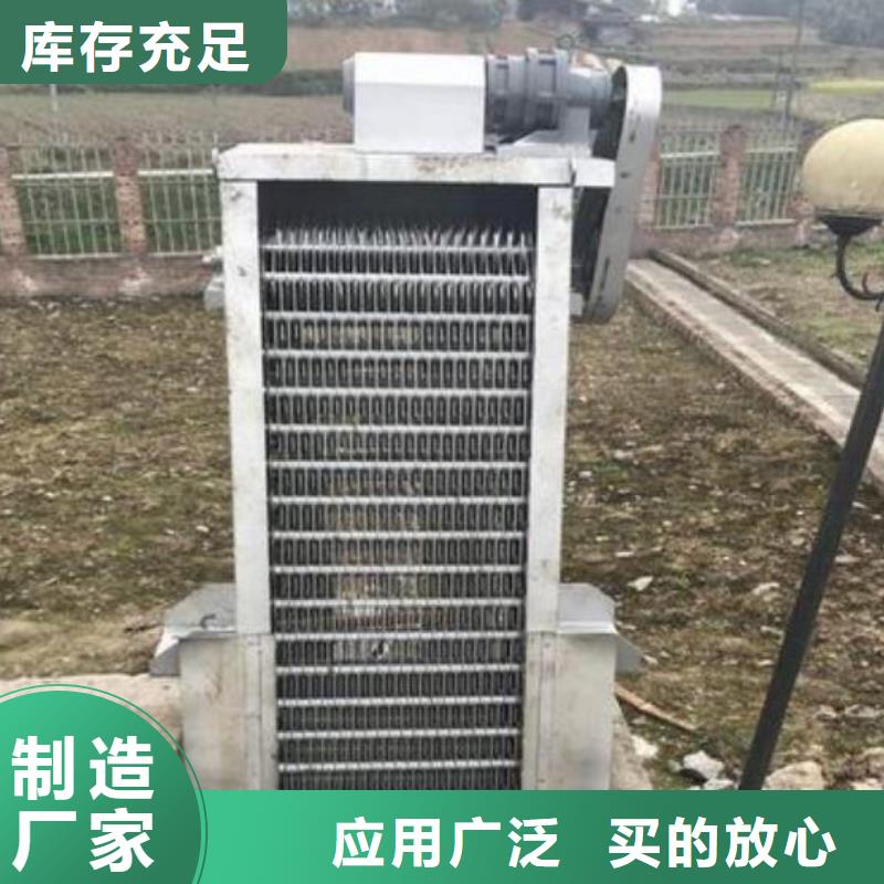 清污機球墨鑄鐵閘門源廠直接供貨