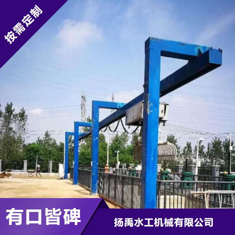 清污机大量现货