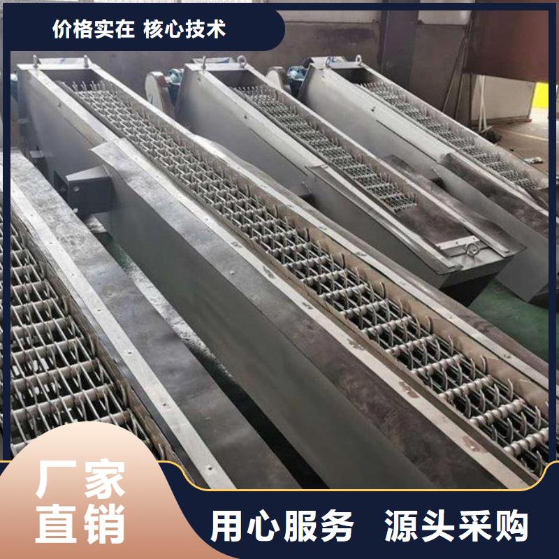  清污机品质值得信赖