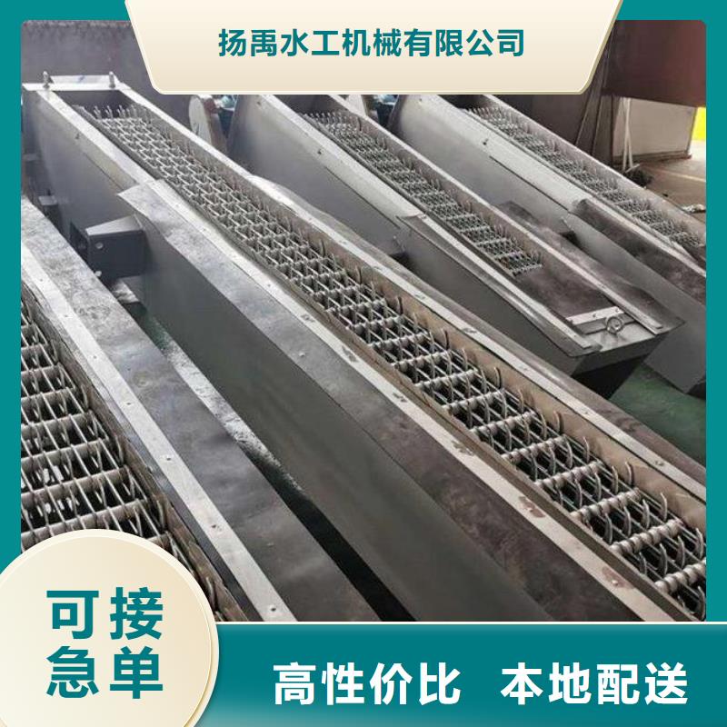 清污机常年供应