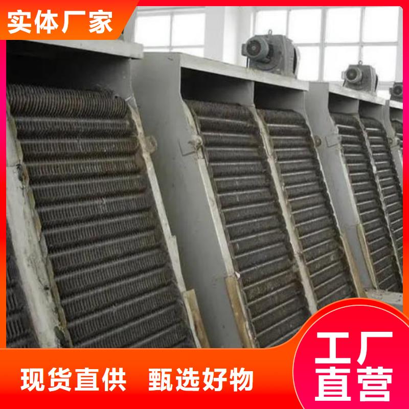 清污機鑄鐵閘門廠家對質(zhì)量負(fù)責(zé)