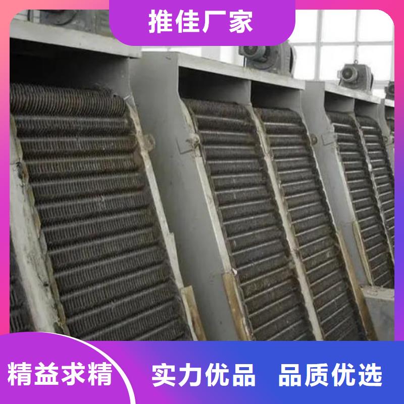 電站清污機廠家