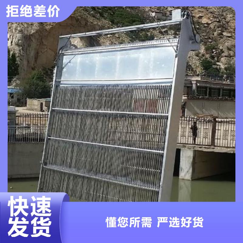 翼城機(jī)械細(xì)格柵廠家