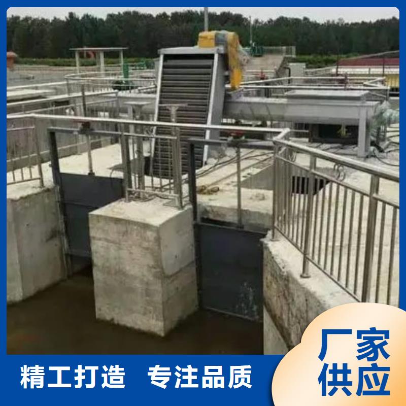 清污機自動除污機按需定制
