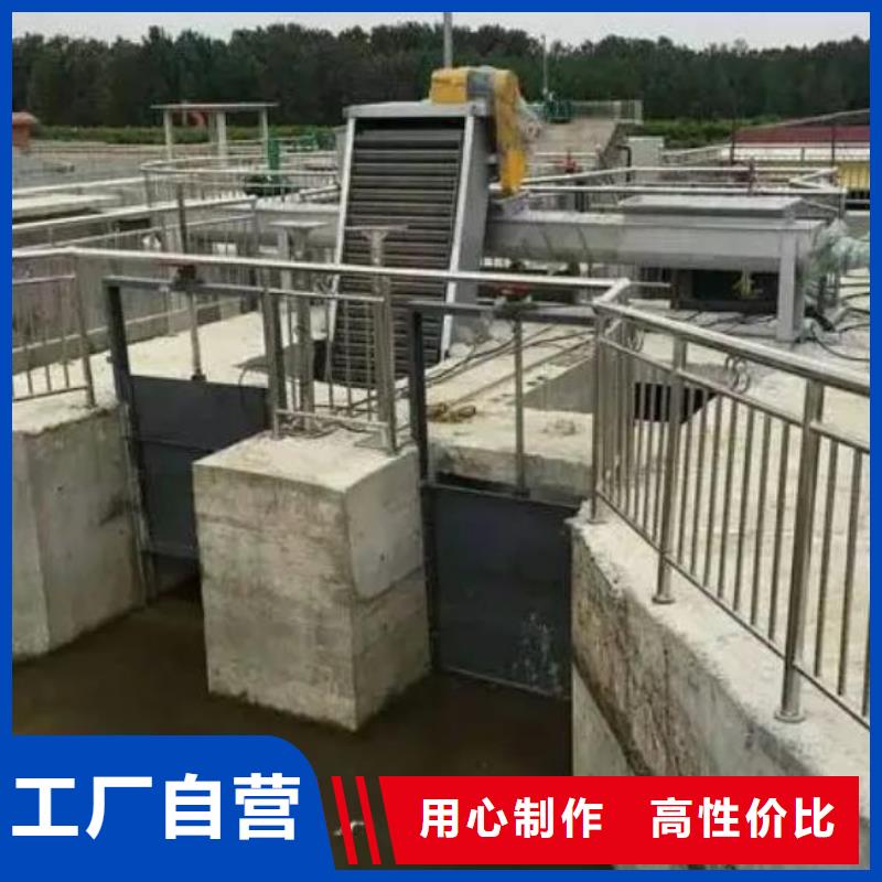 清污機攔污柵品質好才是硬道理