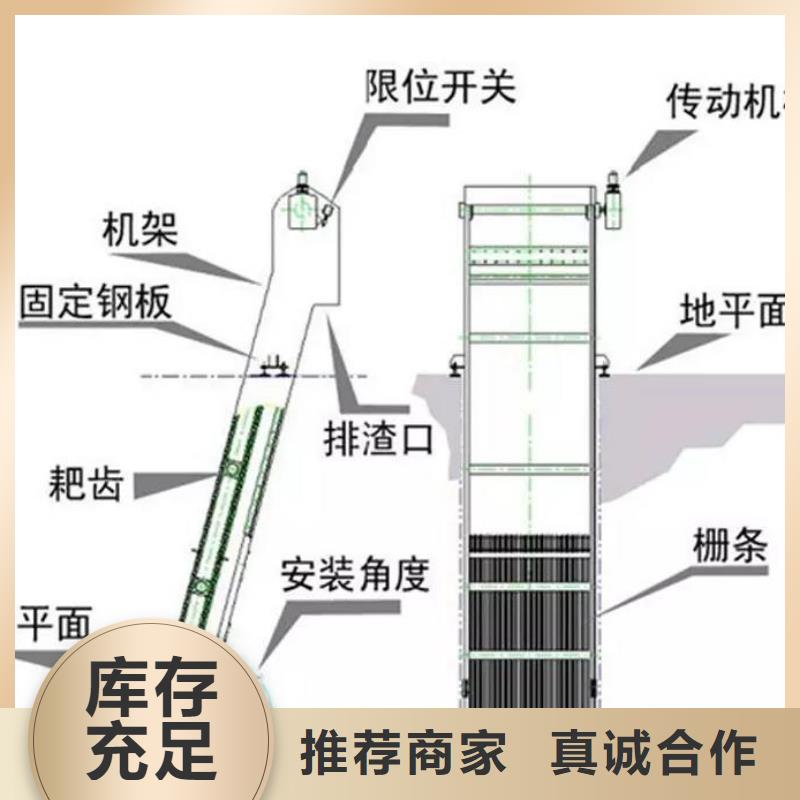清污机常年供应