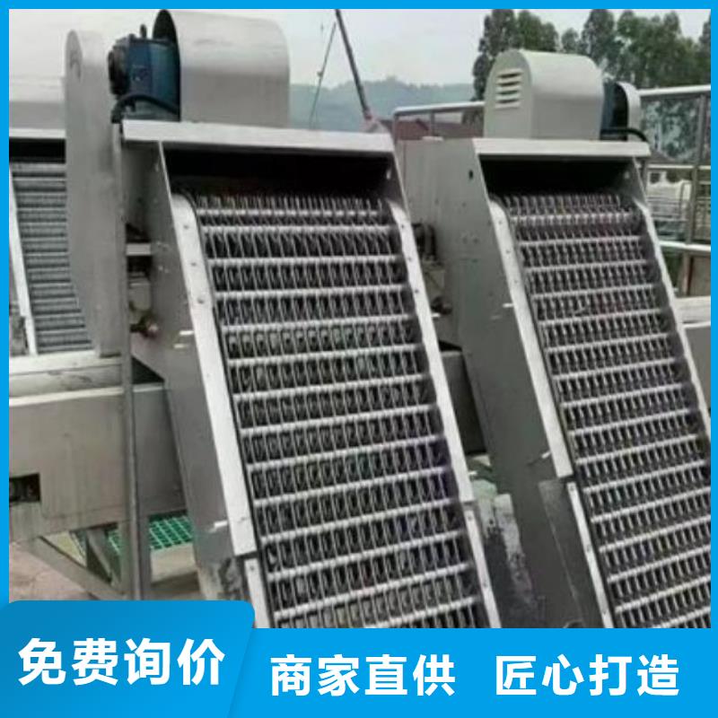  清污機(jī)價(jià)格公道合理