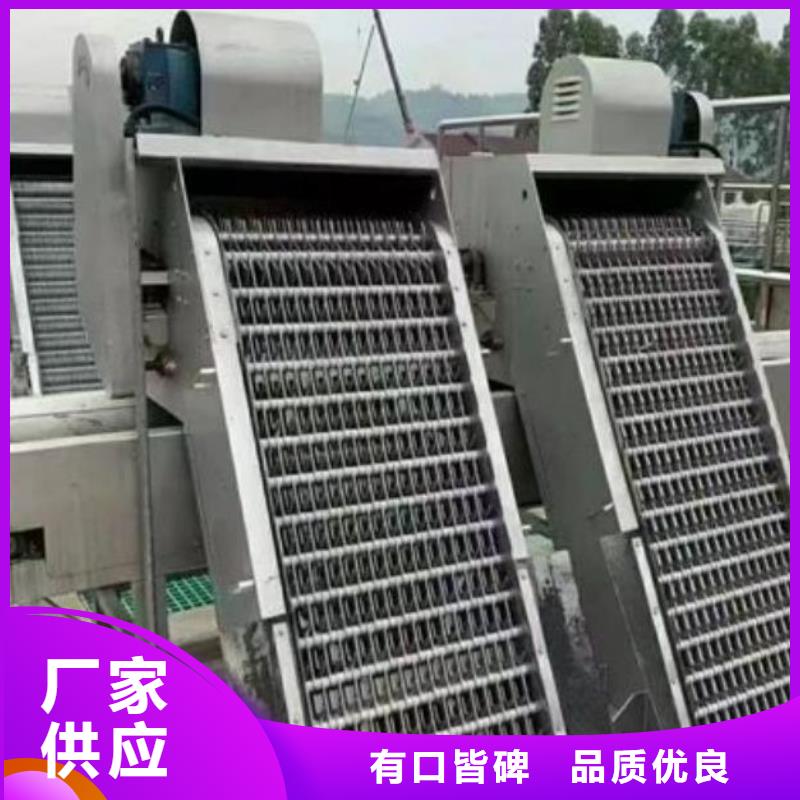 水電站除污機貨源充足