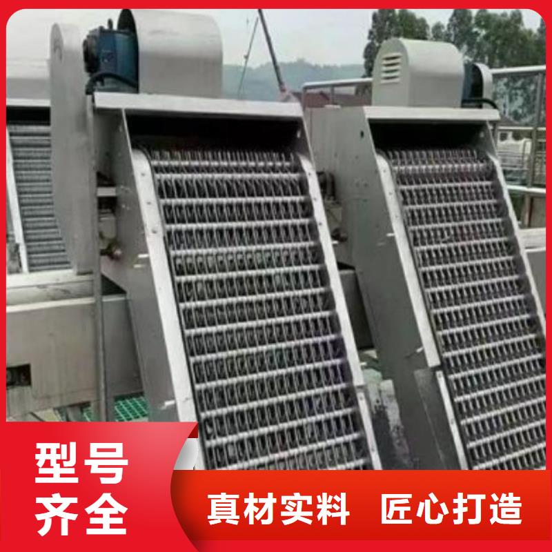 清污机价格合理