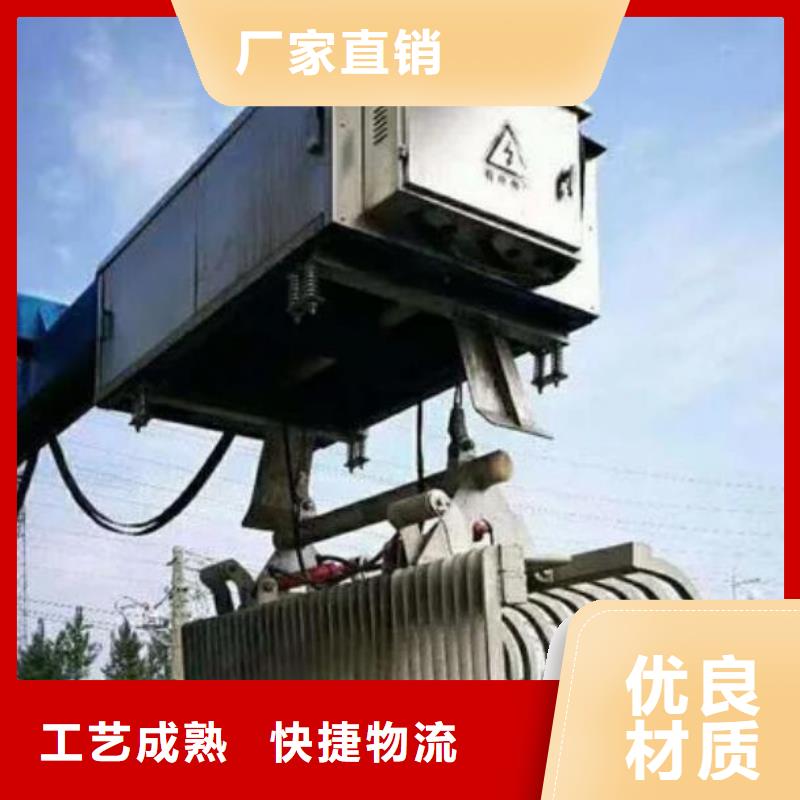 清污机定制零售批发