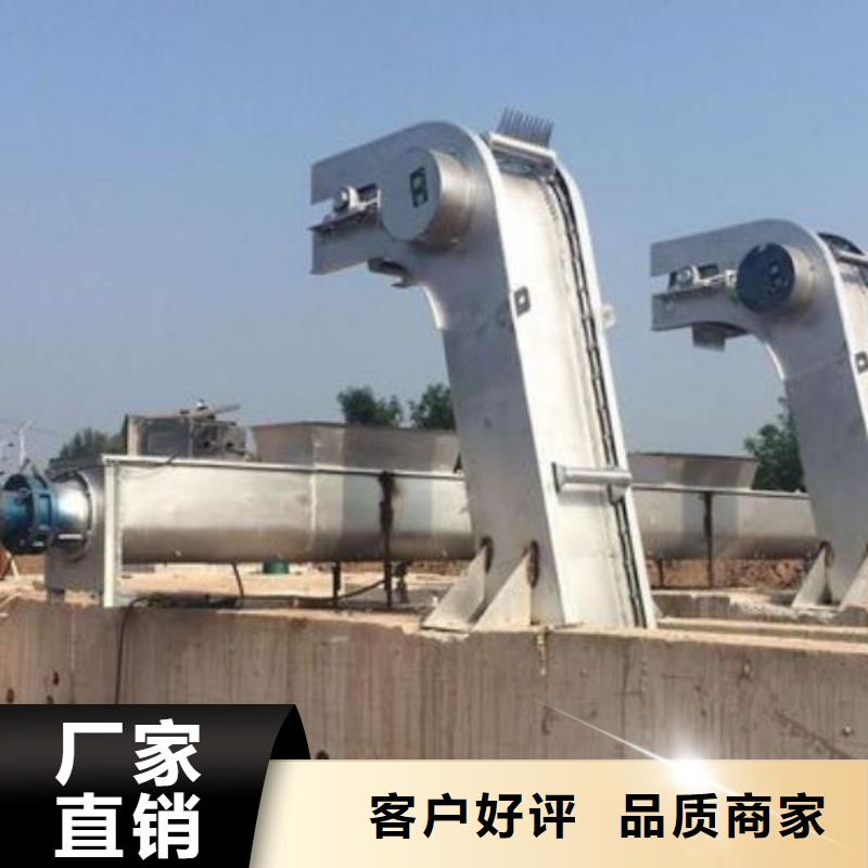 清污机钢制拍门厂家厂家销售