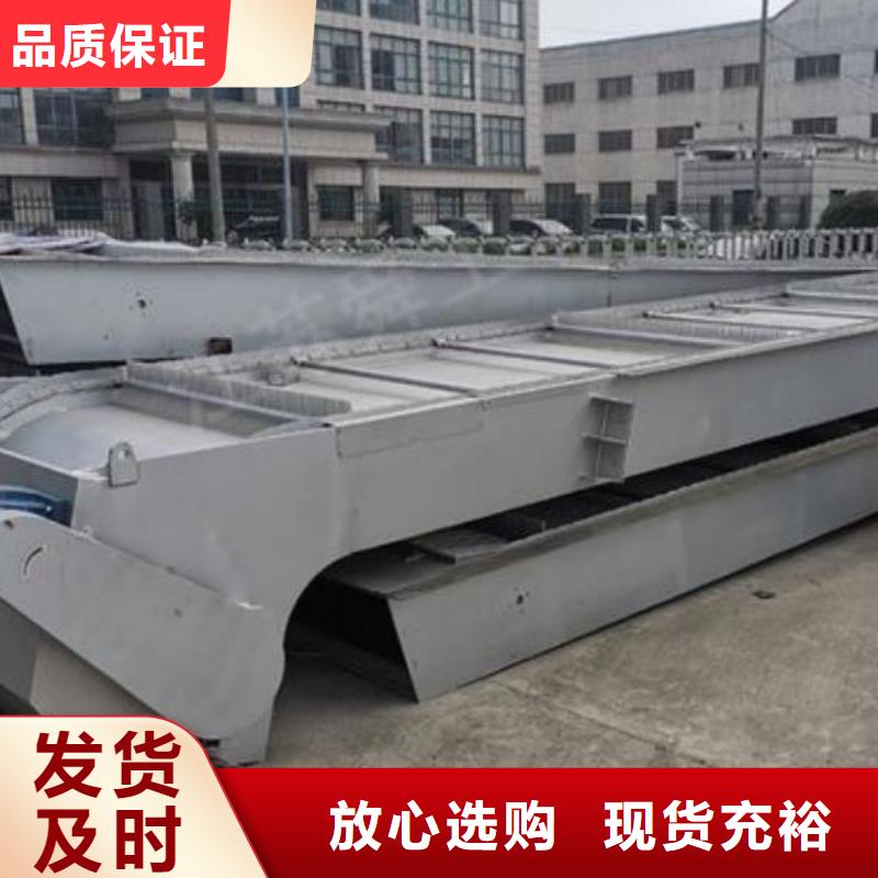 清污機_【鋼制閘門】質量不佳盡管來找我