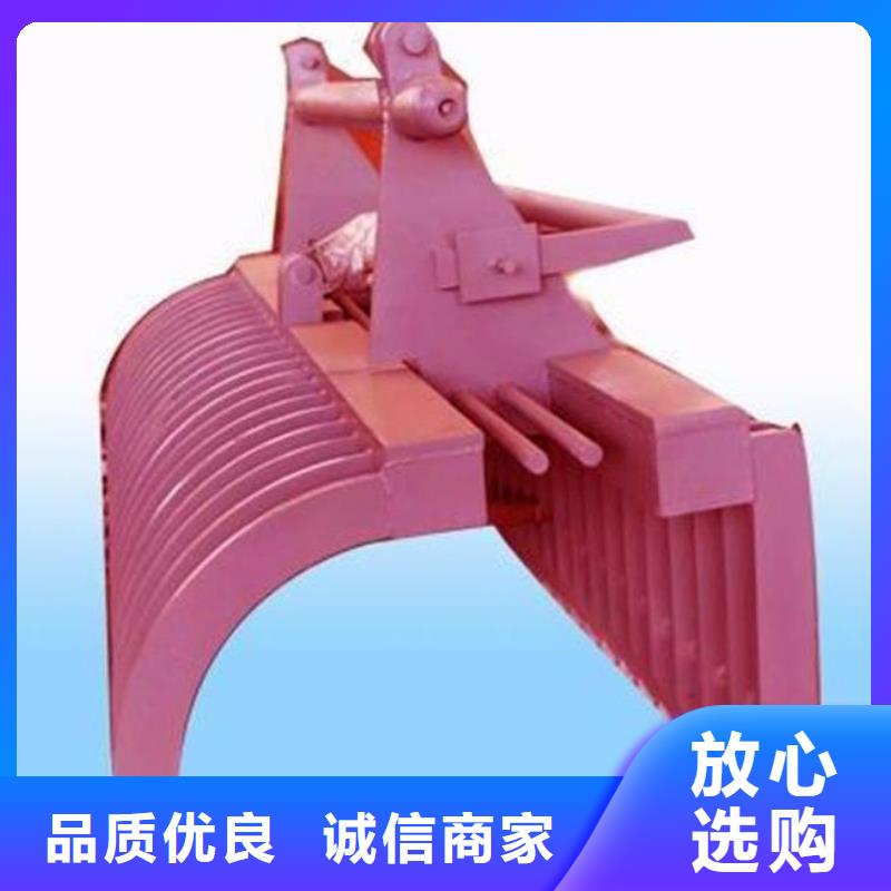 抓斗式清污機生產基地