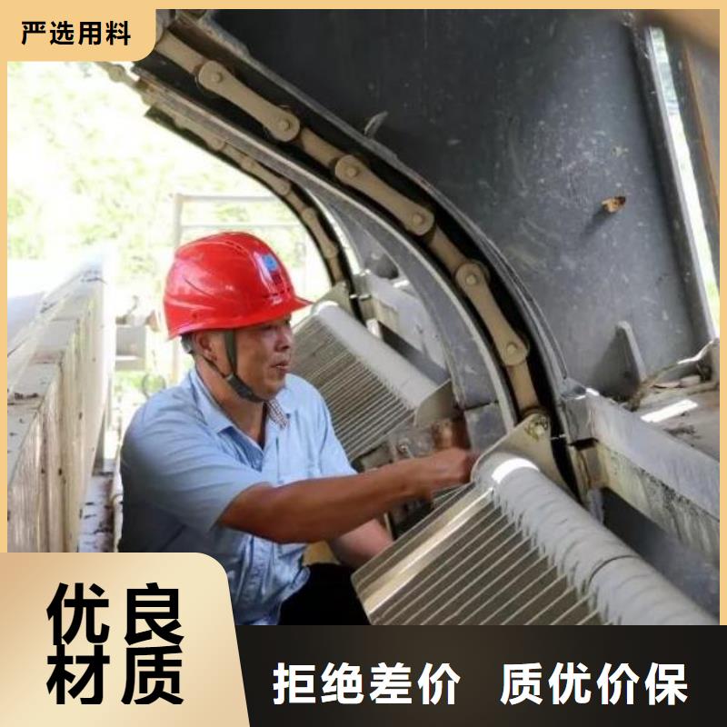 清污机_铸铁闸门厂家保障产品质量