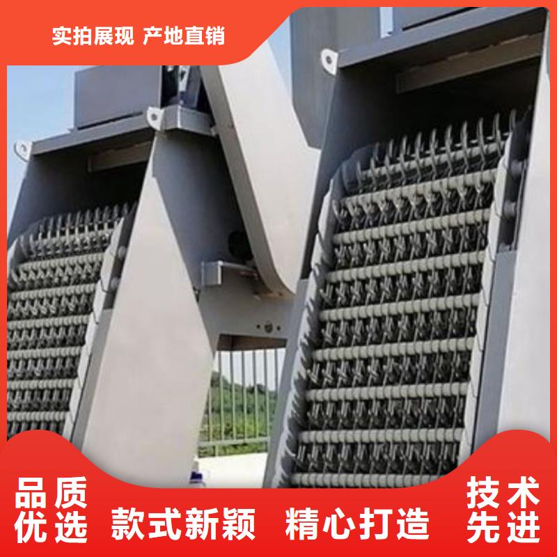 清污機_鋼壩閘門免費獲取報價