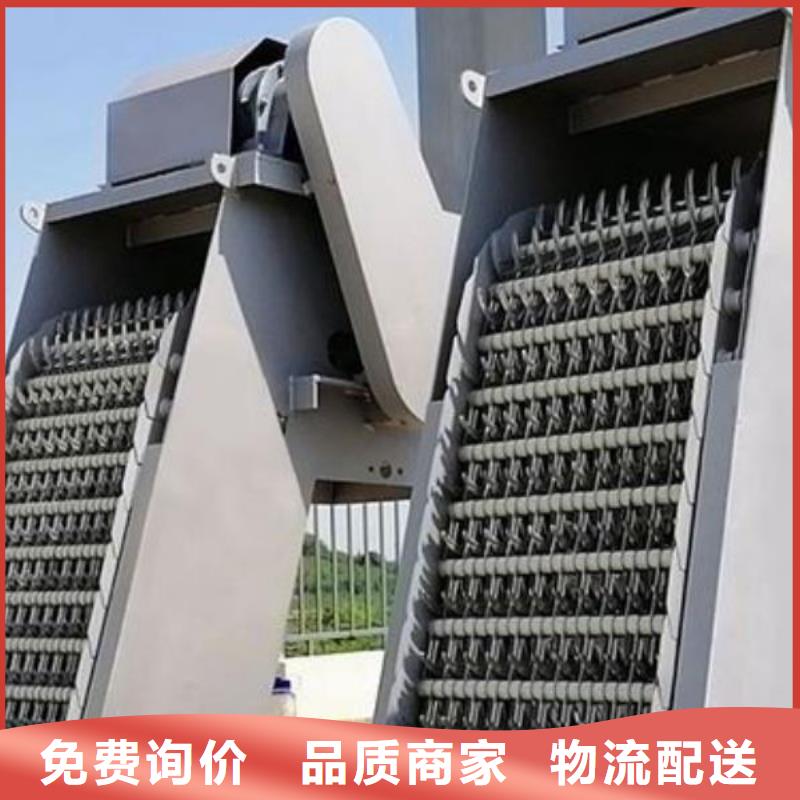 清污机铸铁闸门现货销售