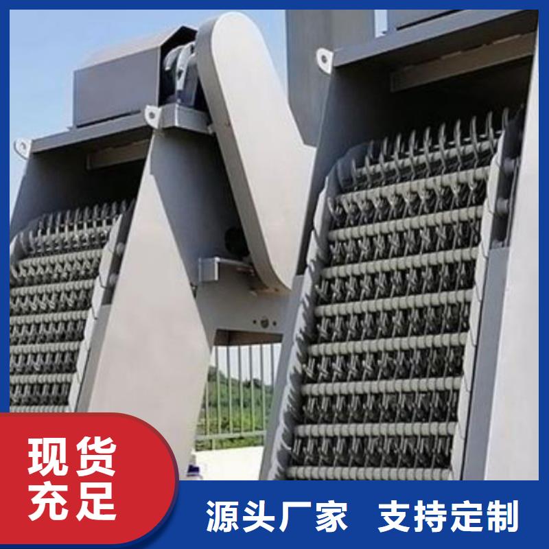清污机品质无所畏惧