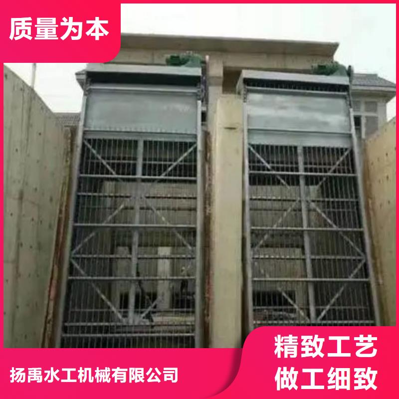 清污机高品质诚信厂家