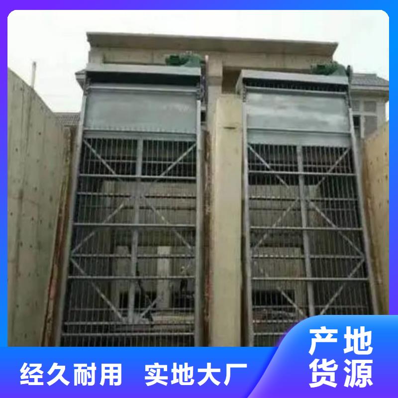 機械粗格柵貨源充足