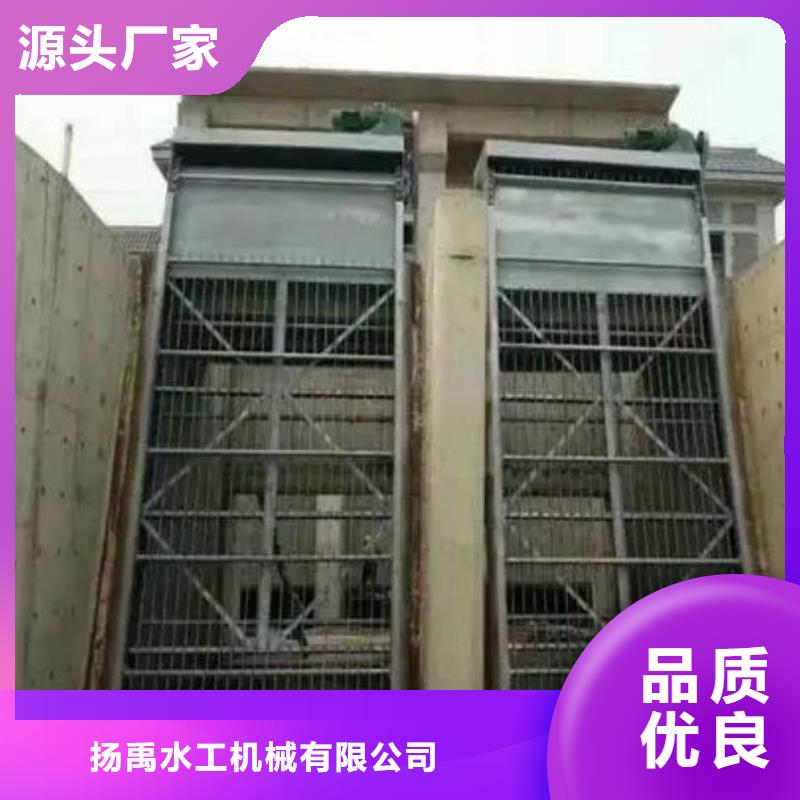 貴定水電站回轉式清污機現貨供應