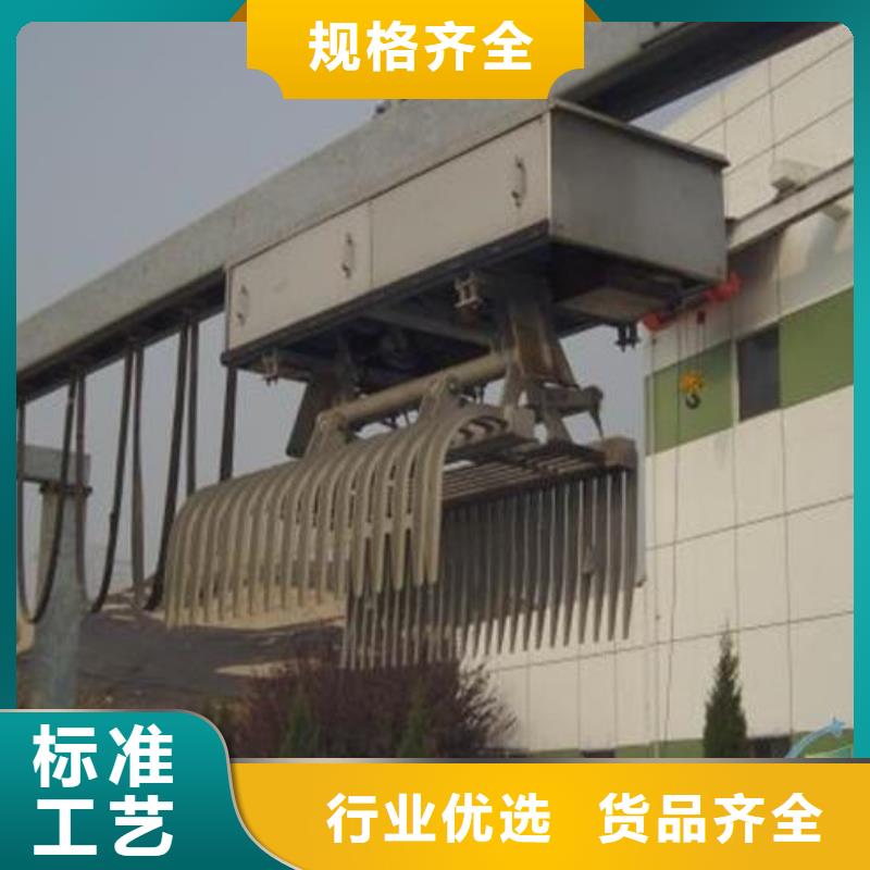 清污機-泵站清污機層層質檢
