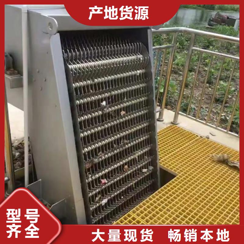 舞陽機械格柵優惠多