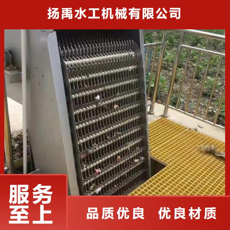 清污机泵站铸铁闸门欢迎来电询价