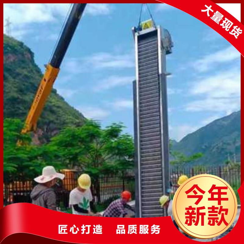  清污机售后服务完善