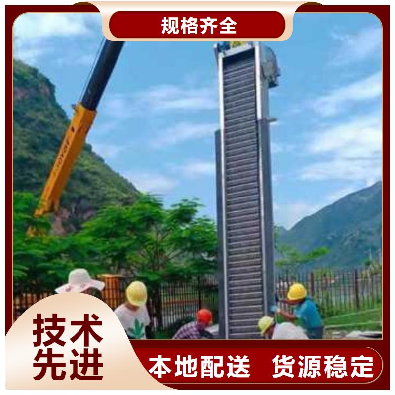 清污机铸铁圆闸门批发价格