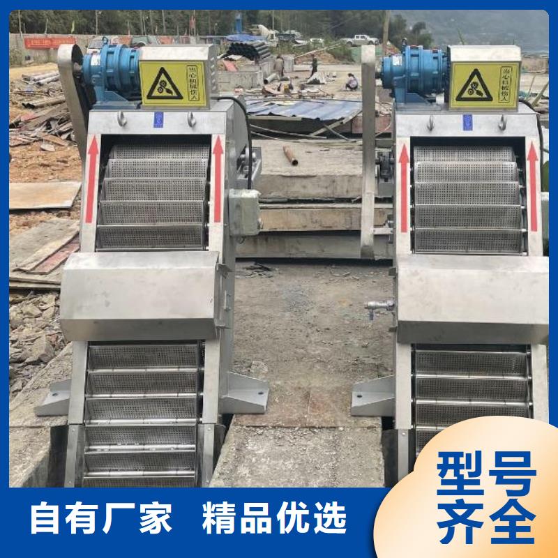 清污機卷揚啟閉機廠家出廠價